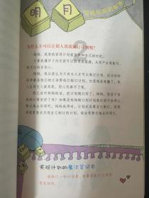 去除pdf密码,畅享自由阅读,快速解锁文件权限。