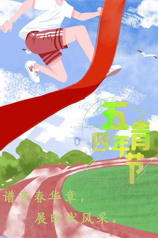 丹墨轩书法——滨州高考书法考前班、淄博高考书法培训学校