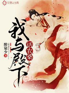 救援帅男孩