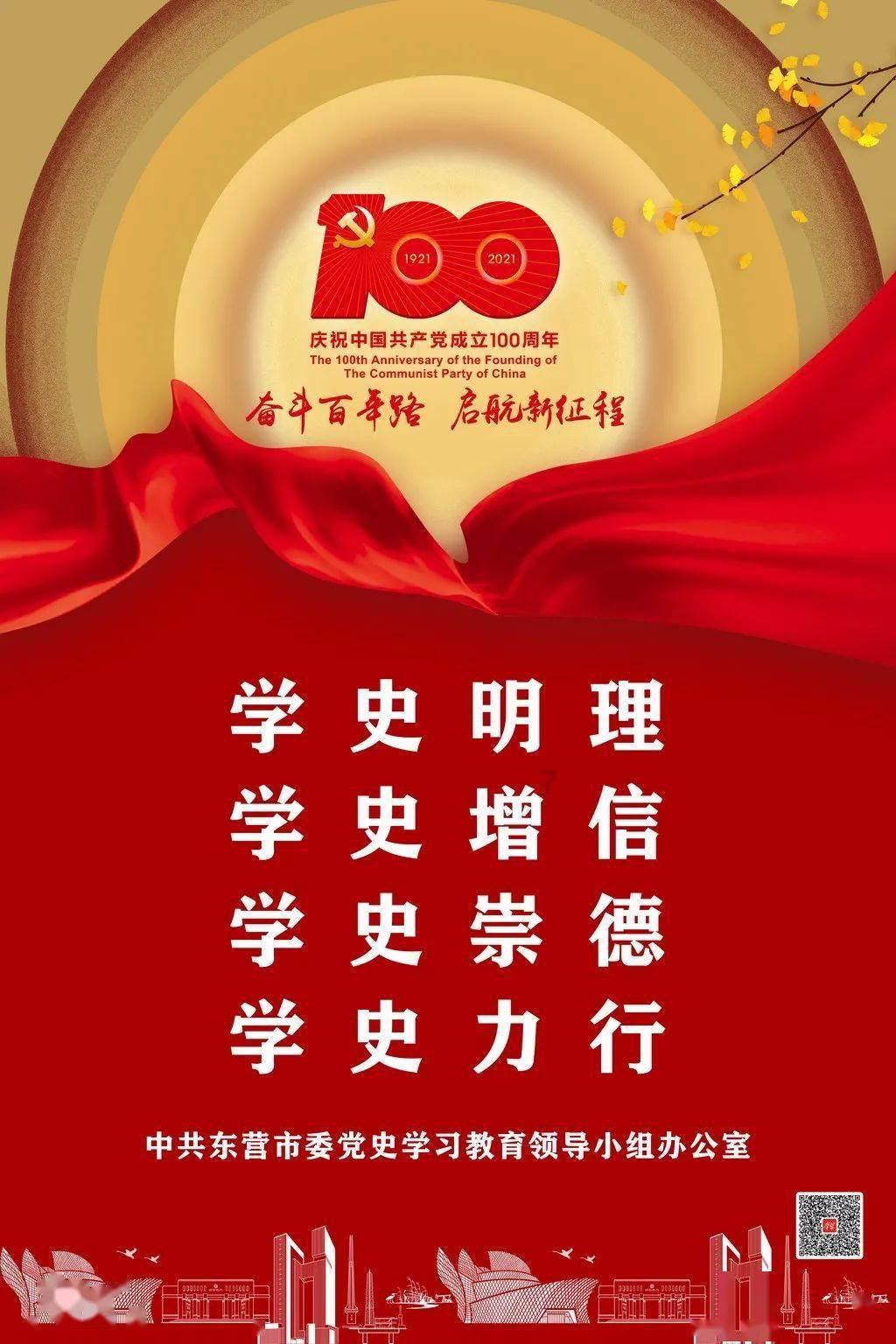 我修的可能是假仙